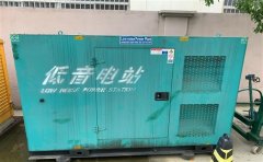 沙坪坝通州四建大波纹箱定制案例